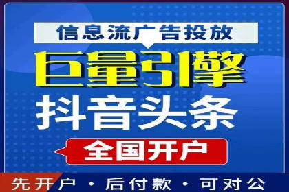SEM推广竞价案例：助力企业品牌建设