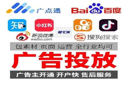 百度推广返点揭秘：真实案例分析