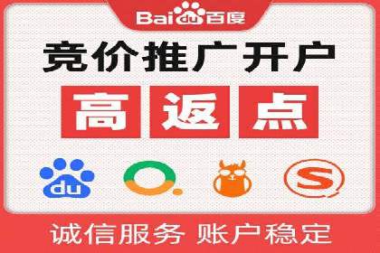 抖音信息流广告：案例对比分析